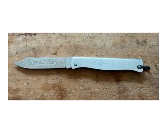 El Baraka 160 Carbone - Manche Acier Chromé - SERIE LIMITEE - lame sérigraphiée